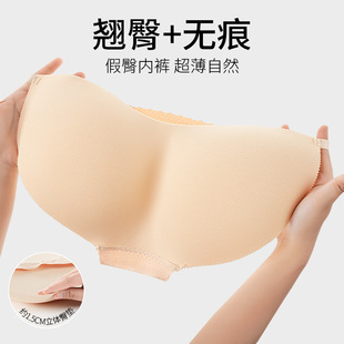 �羳���u����ѝŮʿ���ǃ�ѝ�ԸПo�ۼ�ƨ���S���N�κ��Ή|����ѝ