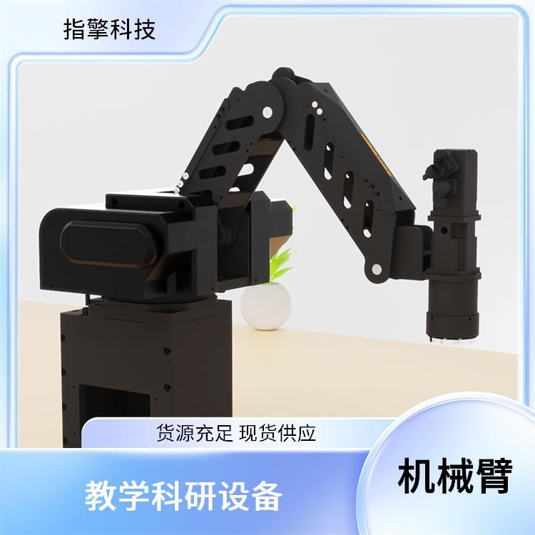 伺服高速机械手 ZKBOT-4060A 教学科研设备 温升控制良好 指擎科