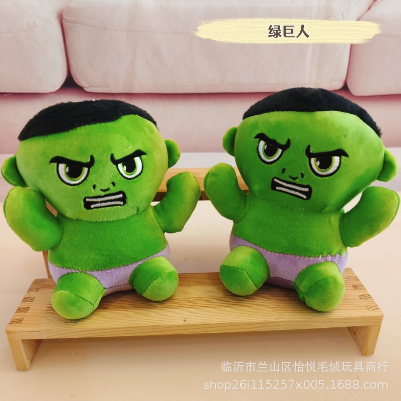 Hulk