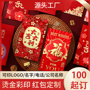 2026�R���꿨ͨ�t�����·� ���Ԅ���C��С�t���� �������q�����l