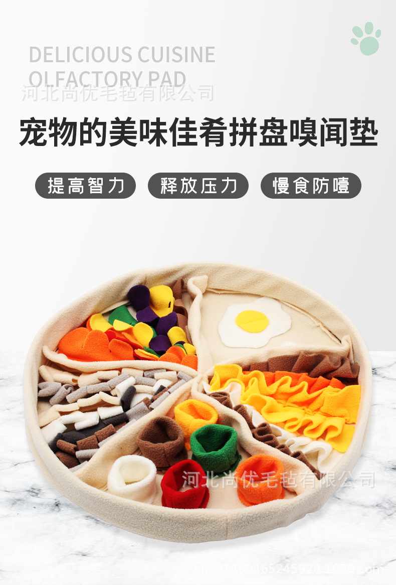 PET 109详情 (2)
