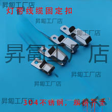 �����҃�ܛ�􎧹̶����۾��|�����ۿ����l��������304���P䓲��|