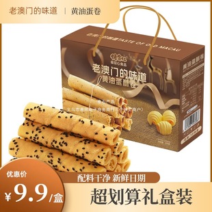 ��84��/�Y���b����ʳ���ϰ��T��ζ���S�͵��־������ֲ��c��ʳ��