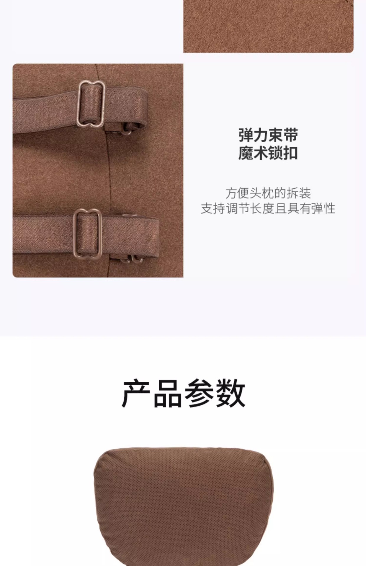 Car Headrest Cushion S-Class Universal Car Headrest Neck Pillow Flip Leather Sweat-Absorbent Comfortable Breathable Neck Pillow Waist