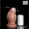 Magic Pill XXL