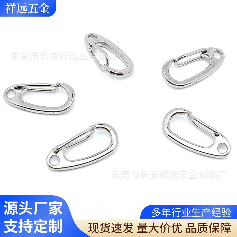 锌合金钩扣耳朵扣狗扣弹簧C扣耳朵形弹弓扣厂家批发