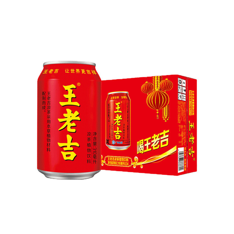 王老吉24罐老吉老吉凉茶植物饮料整箱310ml*12礼盒装送礼厂家批发|undefined
