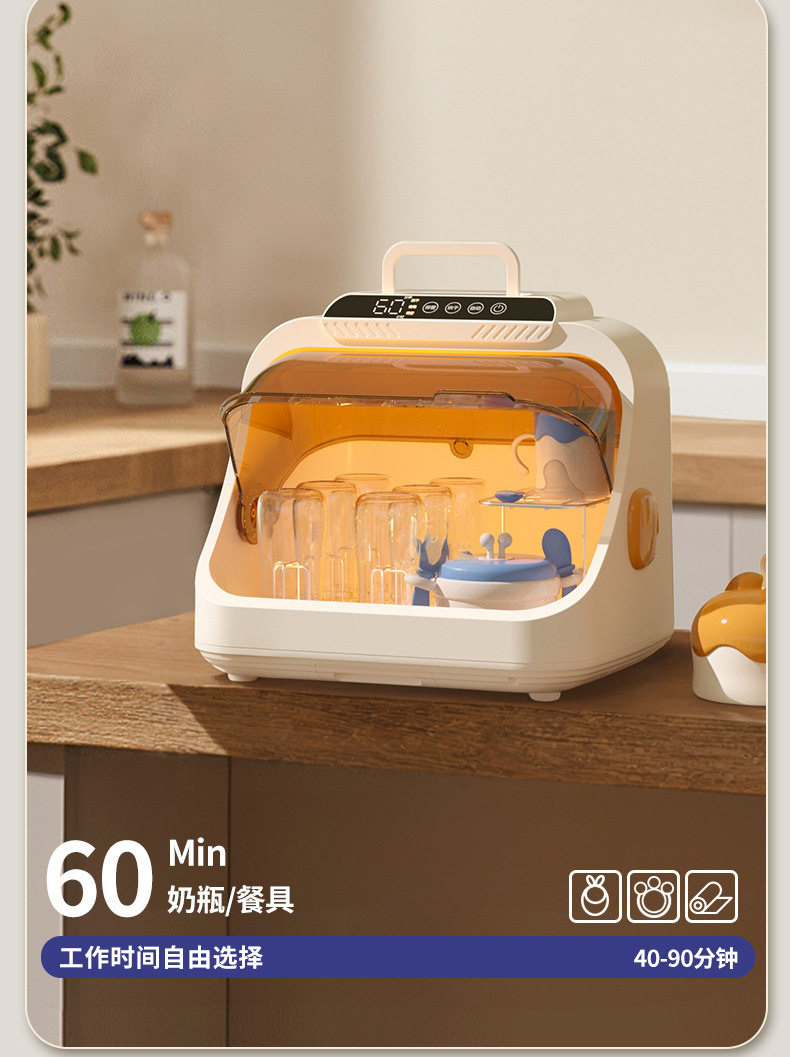 bf92bcb7-7d78-445a-9c50-aa21657c0682.jpe