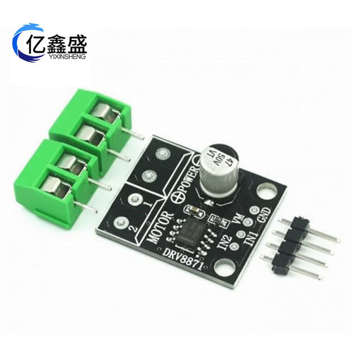 Motor Driver DRV8871 3.6A DC Motor Driver H-Bridge PWM Drive Module
