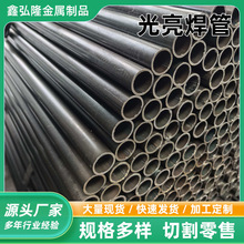 ���l��������9.5*0.5С�ڏ�����䓹ܱ����F�ܿ��ĈA�܎���֧�ܹ�