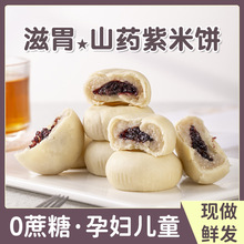 �F��ɽș������ЋD��ͯ��ʳ�������͟o�Ǿ�֬��θ�I�BС������