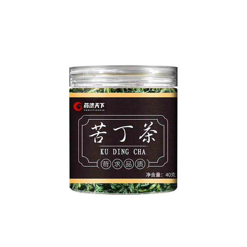 任意の組み合わせ花草茶缶バラ花洛神花レモン胎菊茶果物茶メーカー供給|undefined
