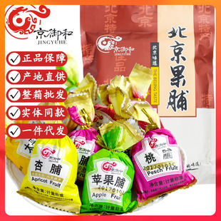 �����خa�����͹���500g���ζ���Tˮ���ɻ�ϽM���b��Y��ɢ�b