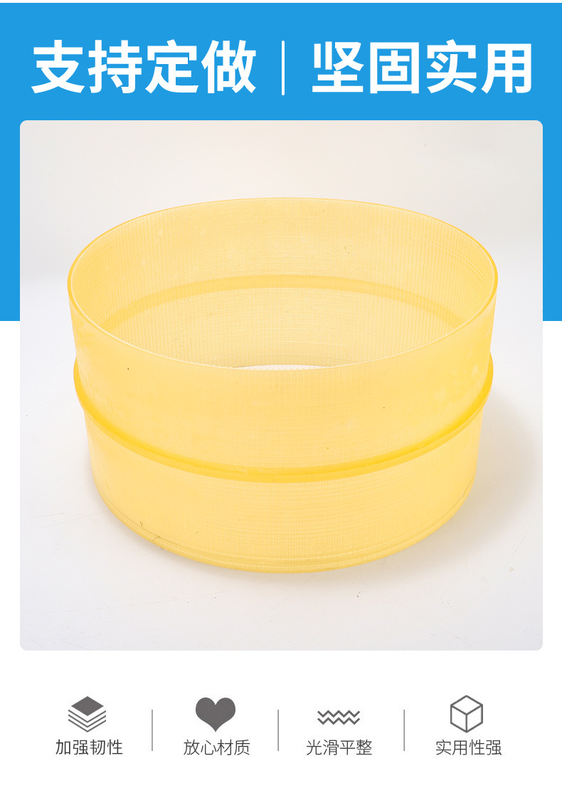Synchronous Belt Beige Polyurethane Synchronous Belt Wear-Resistant Synchronous Belt Double-Ended Bed Belt 966-180