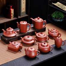 厂家直销原矿手工紫砂壶朱泥梨皮泡茶壶名家手制茶壶茶具礼品代发