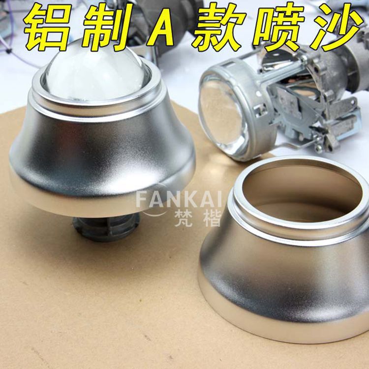 Cubierta de Lente para Faro de Auto Tipo A 3 Pulgadas de Aluminio Galvanizado Resistente a Altas Temperaturas