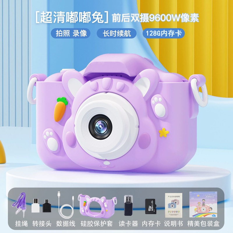 子供用カメラは写真とビデオを撮ることができます小型一眼レフポラロイドカメラおもちゃ子供の誕生日プレゼント外国貿易|undefined
