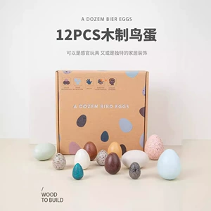Easter wooden children's simulation egg toy Amazon egg graffiti early education educational cross-border cognitive toys