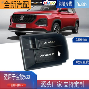 �m��춌��E530�п���������䃦��и��b�������з֌��ռ{��