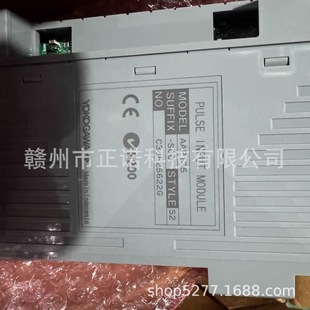 AAP135-S00# New in stock Yokogawa Yokogawa Card Negotiation Supply