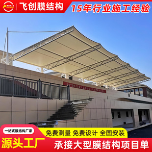 �و�Ĥ�Y���w����̨���������Ĥ���\�ӈ���ϯ̨�w�����^���÷�ˮ