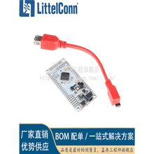 ������ȫ�� DEV-13613��DEV BOARD IOIO-OTG W/ USB CABLE��