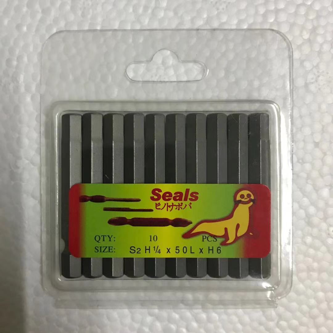 El León de Mar del fabricante de la FUENTE Seals La Boca hexagonal principal 50L 65L 75L 100L 150L 200L del destornillador del aire