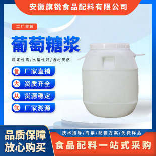 �����ǝ{ʳƷ�� 75% ��ζ���ǳ������̲��ǹ� �決���^���