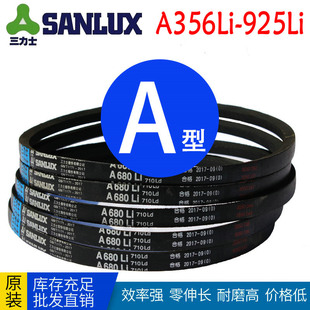 ����ʿ����Ƥ�� A457 A508 A559 A625 A725 A780 A825 A900 A925