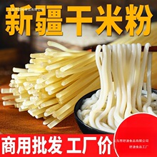 �½��׷۸ɷ��ش��׷��½����׷۷��������l