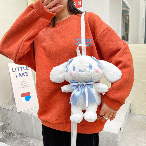 Cute Rabbit Crossbody Bag  New Girl Heart Cartoon Furry Backpack Doll Doll Plush Bag