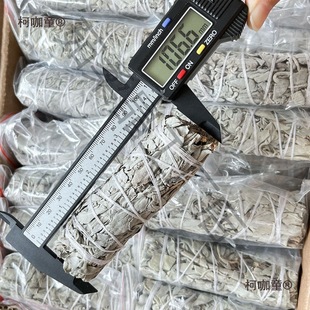 ����β��������White Sage������޹�ȃ������g��Ѫ��ѩ������̫��