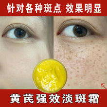 �S��˪ȥ�S����ȥ��ɫ��ȥ�����˪����������wɫ��˪���˪��Ʒ