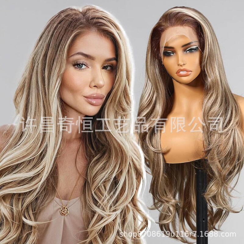 Xuchang Long Curly Blonde Mixed Brown Highlights 13*6 Front Lace Curly Wig Synthetic Fiber Full Head Wig