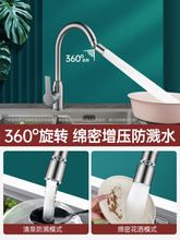 ?�N��ˮ���^����ϴ������Rˮ�f������Dͨ�ý��^�����