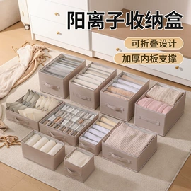 洗衣袋;围裙、袖套;防烫手套