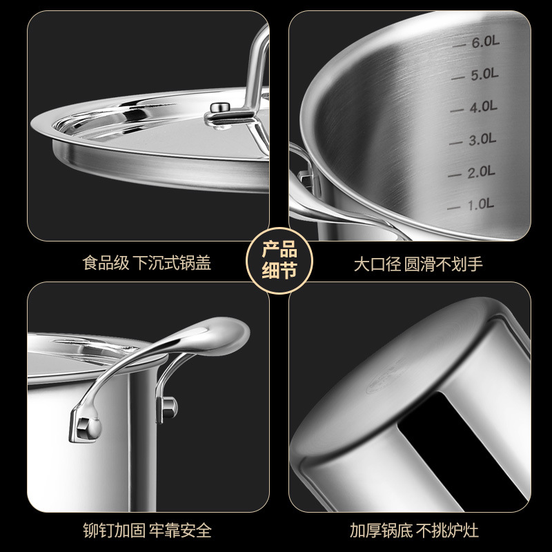 316 de acero inoxidable olla de sopa profunda engrosada hogar de cocina de calidad alimentaria estofado Cocina de Inducción de gas gachas especiales olla de sopa alta