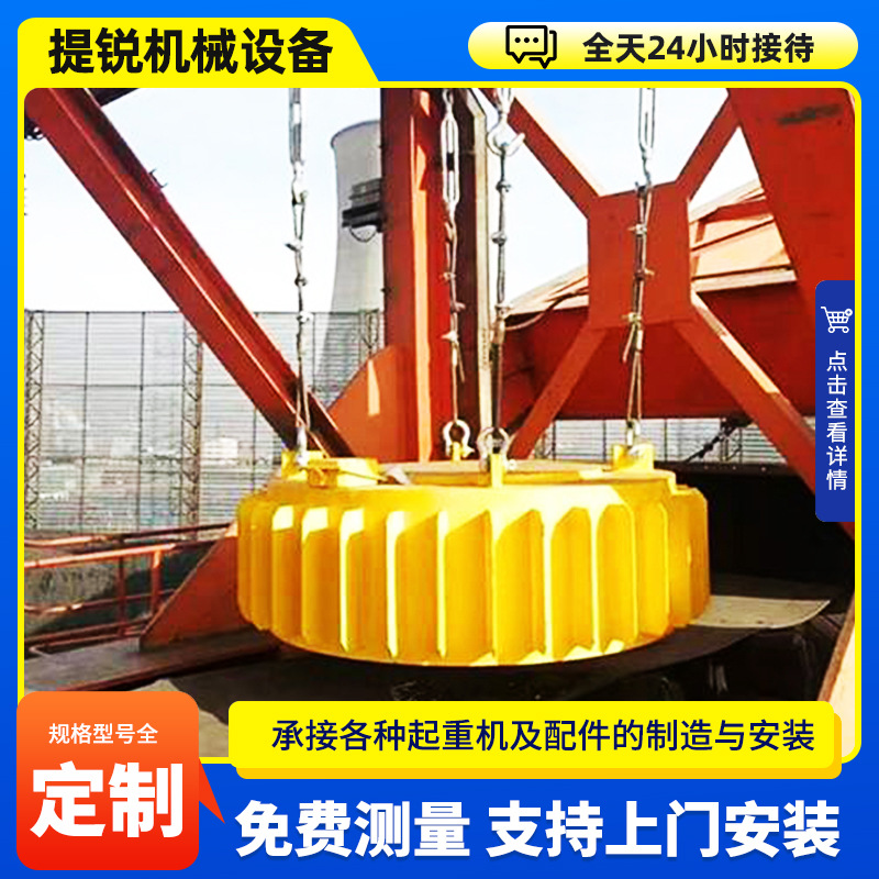 厂家供自卸式矿山圆盘除铁器 矿用工业电磁除铁器 盘式电磁除铁器