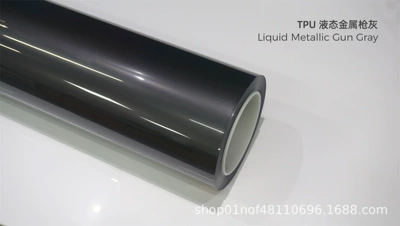 Tpu Liquid Metal Series, Car paint protective film - tpu-liquid-metal-gun-gray-15215m