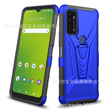 mMoto G Power 2022ˤ֙CG Stylus 2022܇do