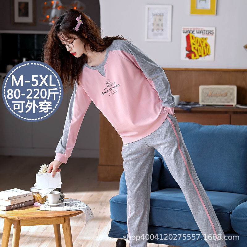 Cotton long-sleeve, sleeves, set