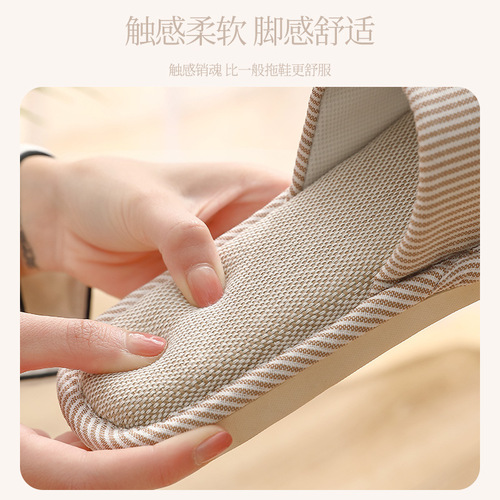 Home Couple Indoor Slippers Wood Floor Cotton Linen Flax Slippers Home Anti-Slip Men Women Thick Sole Summer Cool Wholesale