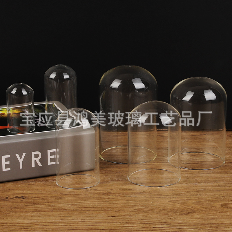 Flor inmortal cubierta de vidrio DIY hecha a mano micro paisaje decoración de escritorio cubierta de vidrio caja de exhibición cubierta de vidrio de flor inmortal