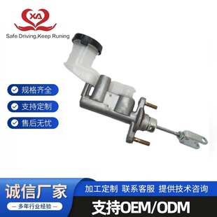 8979454380�m�����ʮ�D-MAX��܇�x���������x�ϱ�