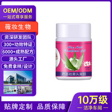 OEM�N�ƶ��ƴ��ӹ��J�C����^���z�J�C�z����N�J�C��S��