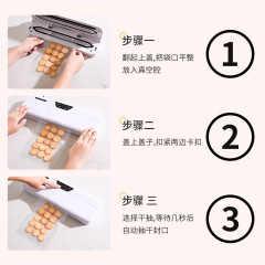 Cross-border household vacuum packaging machine, automatic vacuum sealing machine, small mini plastic sealing machine, portable kitchen preservation machine