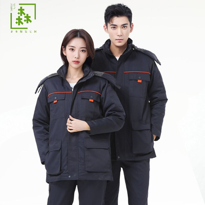加厚冬季工作服男活里活面棉衣可脱内胆棉袄劳保服厂服防寒服刺绣