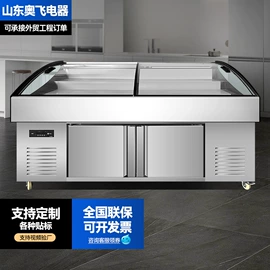 保鲜冷藏设备;泳池水处理;其他食品加工