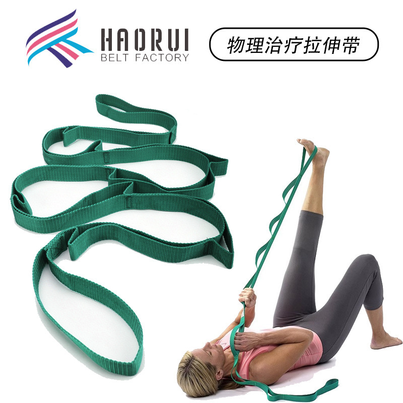Cross-border new elastic belt elastic exercise yoga stretch belt physical therapy polypropylene belt multi-ring fitness in stock Cross-border new elastic belt elastic exercise yoga stretch belt physical therapy polypropylene belt multi-ring fitness in stock