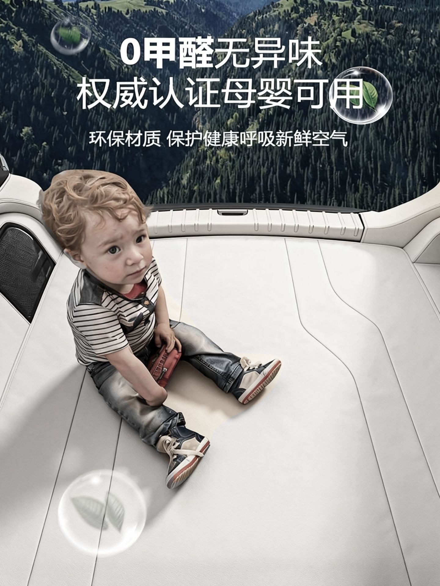 Suitable for Toyota Platinum 7, Special Trunk Mat, Waterproof and Dustproof, Car Interior Accessories, Environmentally Friendly Trunk Mat